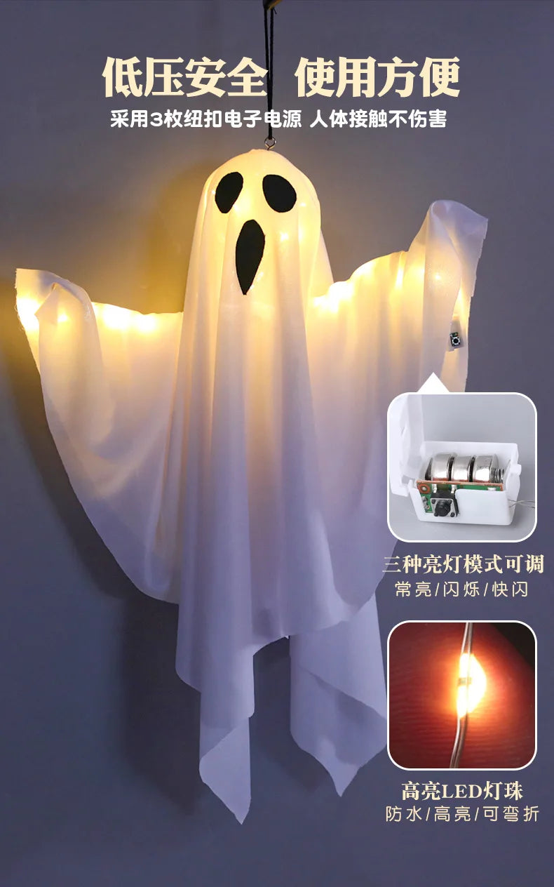 LED Glow Ghost Party Halloween