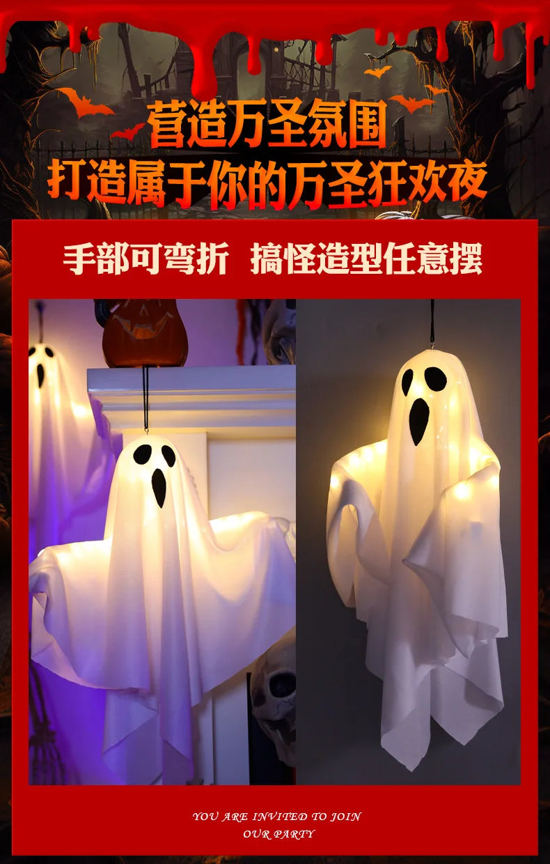 LED Glow Ghost Party Halloween