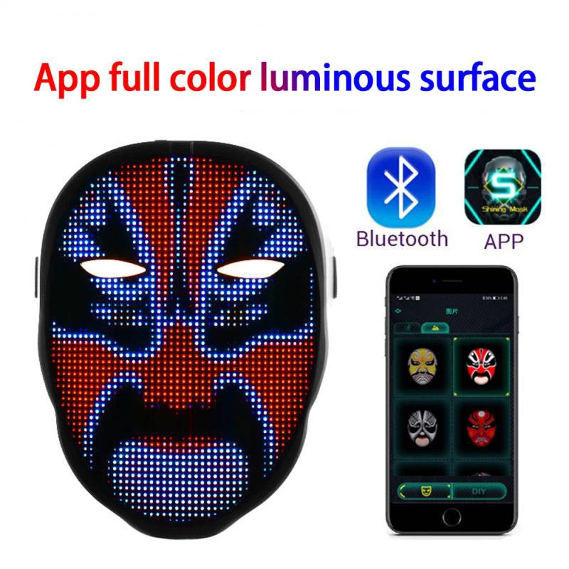 LED Halloween Face Masks